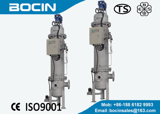 Automatic Back Flushing Filter untuk penyaringan gas
