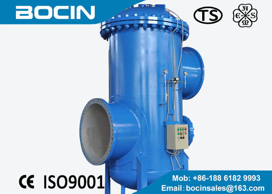 Automatic Back Flushing Filter untuk pemisahan gas padat, padatan padat presisi tinggi