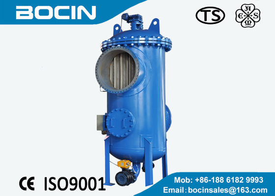 Automatic Back Flushing Filter untuk pemisahan gas padat, padatan padat presisi tinggi