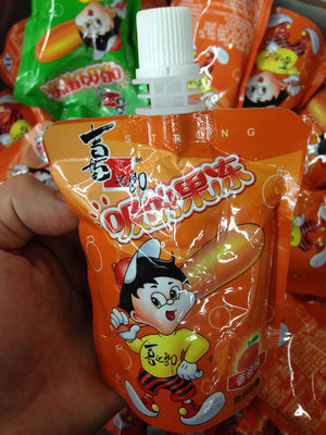 Disesuaikan Jelly Kemasan Stand Up Pouch Spout di Laminated Plastik